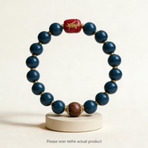 T32 Crimson Inscription Prosperity Bracelet